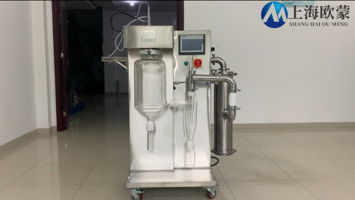 實(shí)驗型噴霧干燥機OM-2000A型視頻展示