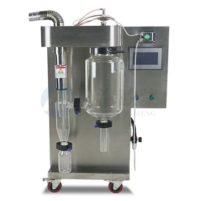 實(shí)驗室小型噴霧干燥機OM-1500A